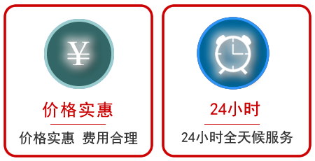 罗江区汽车中途送油救援电话 罗江区汽车中途送油救援电话